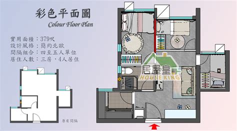 公屋窗尺寸